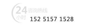 電話